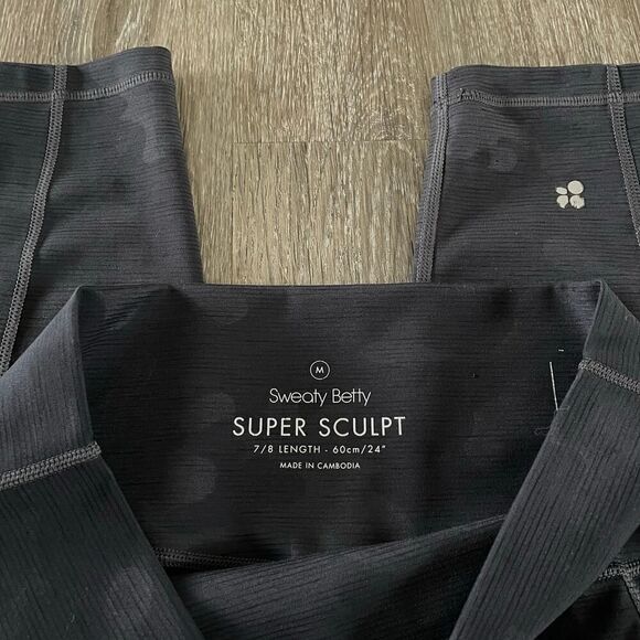 Sweaty Betty Super Sculpt Camo 7/8 Length Legging - Size: Medium - Picture 4 of 6